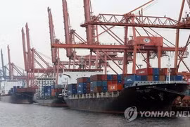 Ảnh minh họa. (Nguồn: Yonhap News)