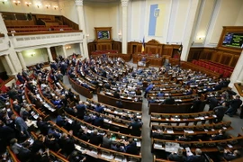 Một phiên họp Quốc hội Ukraine tại Kiev. (Nguồn: EPA/TTXVN)