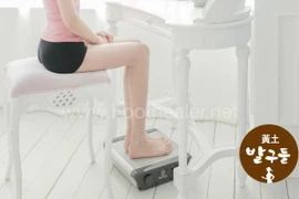 Giảm đau nhức cơ bắp bằng thiết bị sưởi chân vô cùng độc đáo