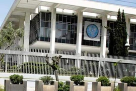 Đại sứ quán Mỹ ở thủ đô Athens. (Nguồn: keeptalkinggreece.com) 