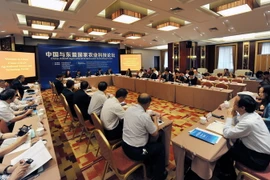 Bắc Kinh đăng cai hội nghị bộ trưởng quốc phòng Trung Quốc-ASEAN