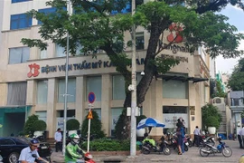 Bệnh viện thẩm mỹ Kangnam tại địa chỉ 84A, đường Bà Huyện Thanh Quan, quận 3, Thành phố Hồ Chí Minh. (Ảnh: Đinh Hằng/TTXVN) 
