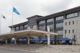 Trụ sở mới của Lực lượng Mỹ tại Hàn Quốc (USFK) ở Pyeongtaek ngày 29/6. (Nguồn: Yonhap/TTXVN) 
