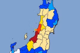 Vị trí xảy ra động đất. (Nguồn: Japan Meteorological Agency) 