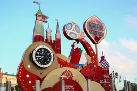 Ảnh minh họa. (Nguồn: AMA/Getty Images) 