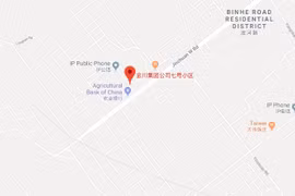 Rò rỉ khí tại nhà máy nhiệt điện ở Trung Quốc, nhiều người tử vong