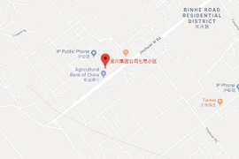 Rò rỉ khí tại nhà máy nhiệt điện ở Trung Quốc, nhiều người tử vong