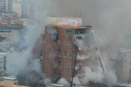 Hiện trường vụ hỏa hoạn tại trung tâm thể hình ở Jecheon, Hàn Quốc ngày 21/12. (Nguồn: Yonhap/TTXVN)