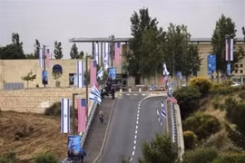Đại sứ quán Mỹ tại Jerusalem. (Nguồn: TTXVN) 