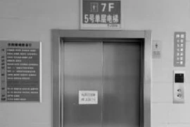 (Nguồn: QQ)