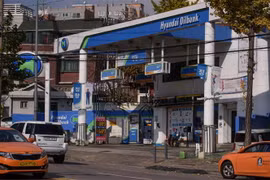 Một trạm xăng ở thủ đô Seoul, Hàn Quốc. (Nguồn: AFP/TTXVN) 