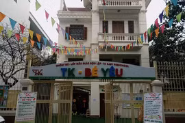 Do gặp khó khăn về tài chính, chủ cơ sở mầm non TK Bé Yêu đã phải xin giải thể cơ sở này. (Ảnh: NVCC)