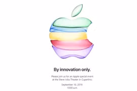 Mẫu thư mời dự sự kiện thường niên ra iPhone mới của Apple. (Nguồn: Apple)