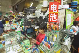 (Nguồn: cnn) 