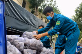 Các cá nhân không được tiếp nhận thêm các khoản đóng góp tự nguyện sau khi kết thúc thời gian tiếp nhận đã cam kết. (Ảnh minh họa/TTXVN)