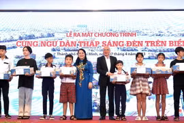 TP.HCM: Ra mắt Chương trình “Cùng ngư dân thắp sáng đèn trên biển”