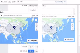 Bản đồ của Facebook phần lãnh thổ Trung Quốc trước và sau khi sửa lỗi. (Ảnh chụp sáng 1/7 và chiều 1/7: Vietnam+)