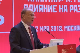 Chủ tịch Đảng Cộng sản Liên bang Nga (KPRF) Gennady Ziuganov phát biểu tại hội thảo. (Ảnh: Dương Trí/TTXVN)