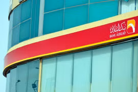 (Nguồn: argaam.com)