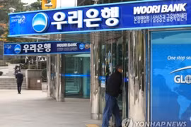 (Nguồn: koreabizwire.com)