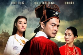 Poster phim "Mỹ nhân"
