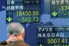 Bảng niêm yết các chỉ số chứng khoán tại sàn giao dịch Tokyo, Nhật Bản. (Nguồn: Kyodo/TTXVN)