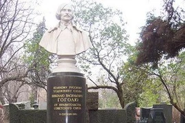 Kỷ niệm 200 năm ngày sinh đại văn hào Gogol