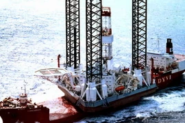 Ảnh minh họa. (Nguồn: AFP/TTXVN)