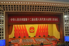 Quốc hội Trung Quốc. (Ảnh: Thu Yến Kiên/TTXVN)