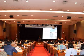 Quang cảnh Hội thảo. (Ảnh: Mạnh Hùng/TTXVN)