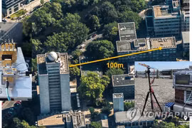 LG đã gửi được tín hiệu viễn thông không dây 6G terahertz trong khoảng cách 100m. (Nguồn: Yonhap)