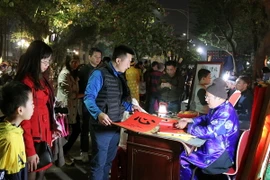 Ảnh minh họa. (Ảnh: Quốc Khánh/TTXVN)