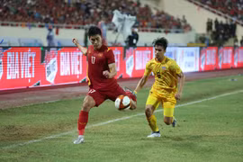 U22 Việt Nam đã đánh bại U22 Thái Lan để giành huy chương vàng SEA Games 31. (Ảnh: Hải An/Vietnam+) 