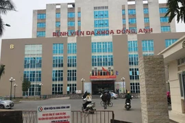Bệnh viện Đa khoa Đông Anh. (Ảnh: PV/Vietnam+)