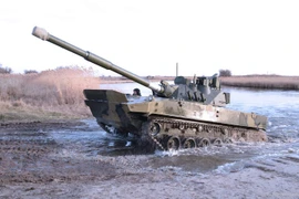 (Nguồn: army-technology)