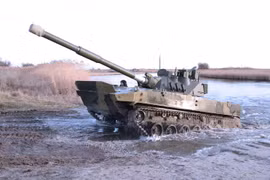 (Nguồn: army-technology)