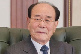 Chủ tịch Quốc hội Triều Tiên Kim Yong-nam. (Nguồn: Alchetron/TTXVN)