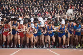 Hình ảnh tại giải chạy diễn ra vào năm 2018. (Nguồn: AFP/Getty Images)