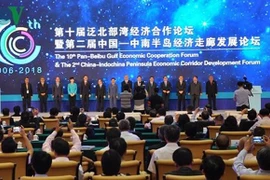 Diễn đàn hợp tác kinh tế Vịnh Bắc Bộ mở rộng diễn ra trong 2 ngày 24 và 25/5. (Nguồn: VOV)