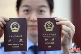 (Nguồn: China.org.cn)