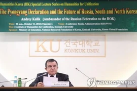 Đại sứ Nga tại Hàn Quốc Andrey Kulik. (Nguồn: Yonhap)