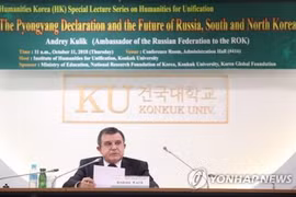 Đại sứ Nga tại Hàn Quốc Andrey Kulik. (Nguồn: Yonhap)