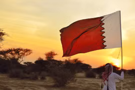 (Nguồn: bahrainmirror)