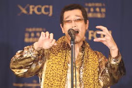 Hiện tượng Pikotaro. (Nguồn: AP)