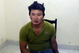 Đối tượng Phạm Thế Loát.