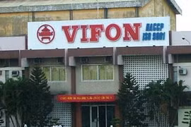 Trụ sở của Công ty Vifon ở quận Tân Phú, Thành phố Hồ Chí Minh. (Nguồn: Internet)