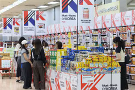 Fitch duy trì xếp hạng tín nhiệm quốc gia của Hàn Quốc ở mức AA-