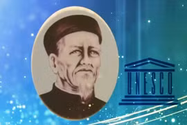 Danh nhân Nguyễn Đình Chiểu.