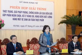 Kiên quyết phòng chống hoạt động buôn lậu qua biên giới