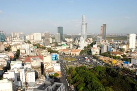 Hội nghị thứ 18 Ban Chấp hành Đảng bộ Thành phố Hồ Chí Minh 